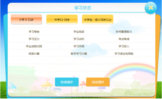 201508201049126797.png